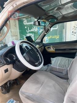 جينبي هايز